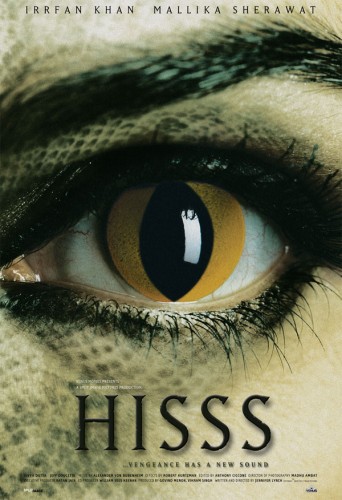 hisss-poster-1