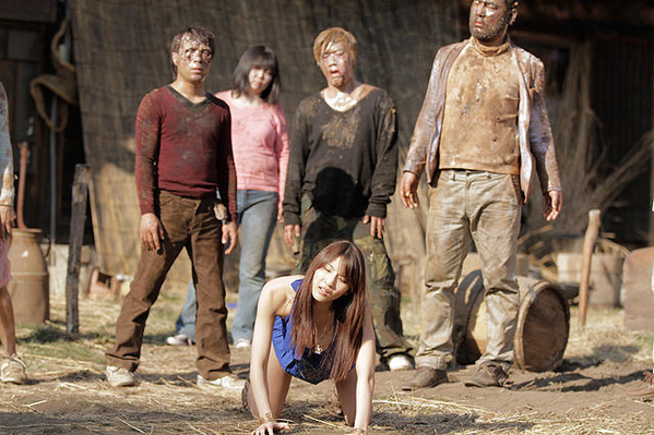 Clatto Verata » Who's Up for Some Japanese 'Zombie Ass'? - The Blog of the  Dead